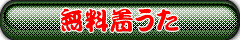 SPEED@Xs[h̒@